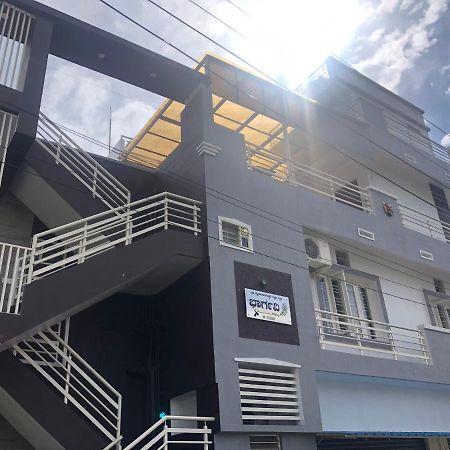 Skyhouse Homestay Mysore Exterior photo